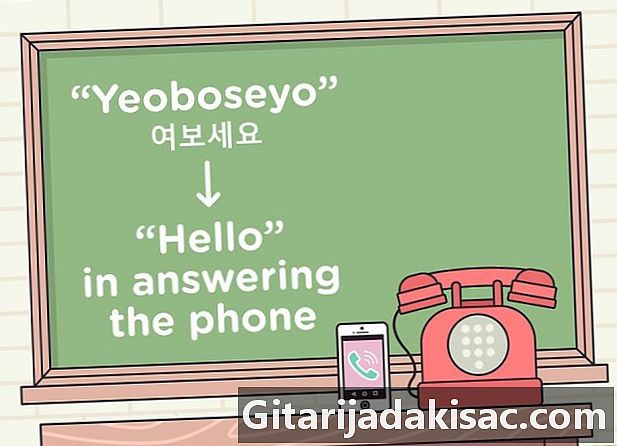 Hvordan man siger hej in Korean