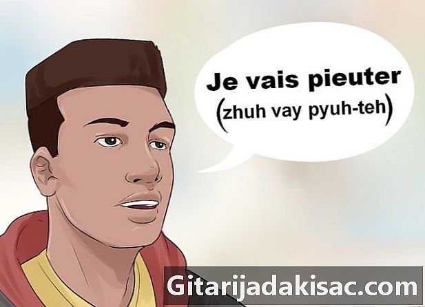 How to say 안녕히 주무세요 in French