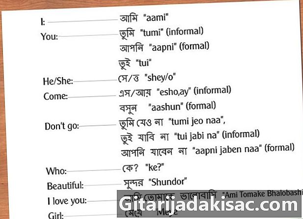 Bengalce basit cümleler nasıl söylenir