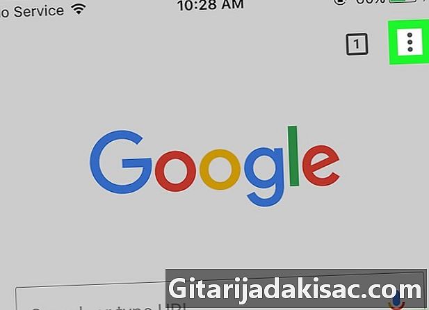 گوگل کروم میں حالیہ تاریخ کو کیسے صاف کریں
