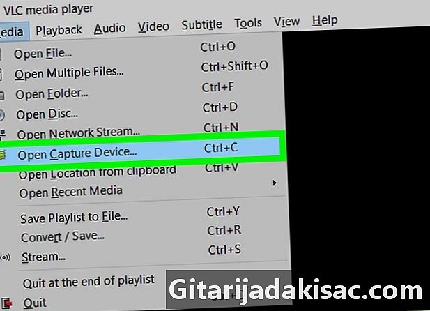كيفية تسجيل دفق الصوت مع VLC
