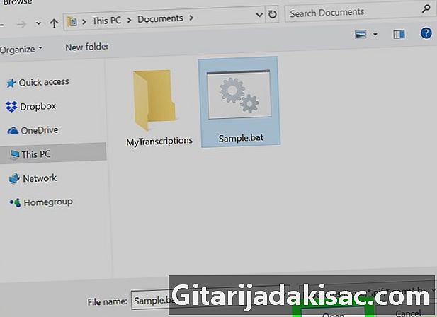 Как да стартирате партиден файл от командния ред в Windows