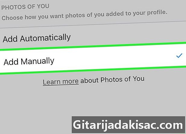 如何要求批准才能在Instagram照片上进行识别