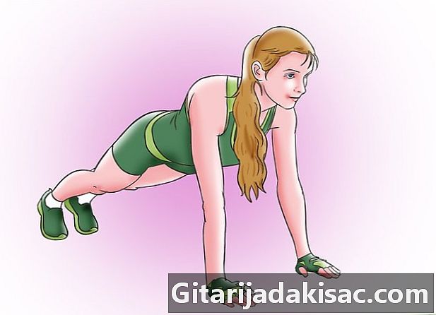 Как да правим гимнастика