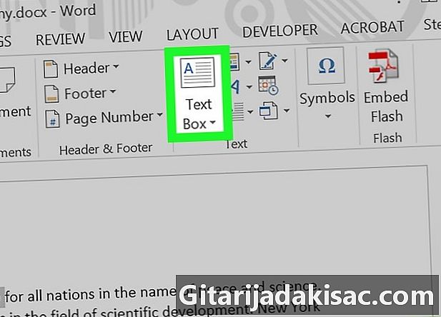 Как да въртите текст в Microsoft Word