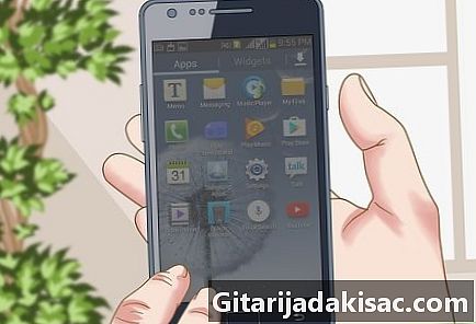 Как да направите екранна снимка с Samsung Galaxy S2