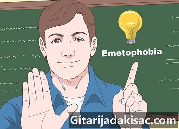 Как да управляваме еметофобията