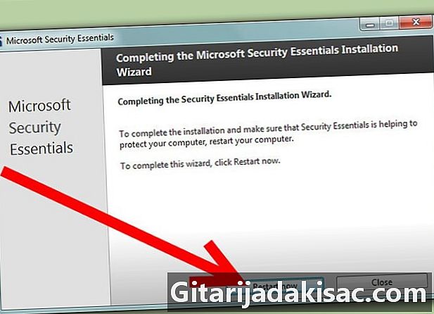 如何在计算机上安装Microsoft Security Essentials