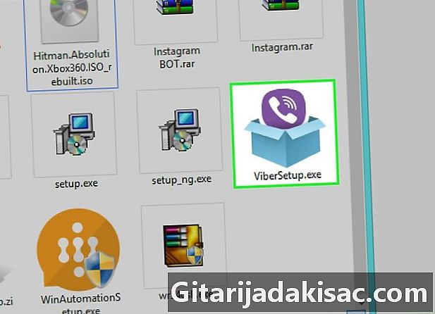 Viber for Windowsのインストール方法