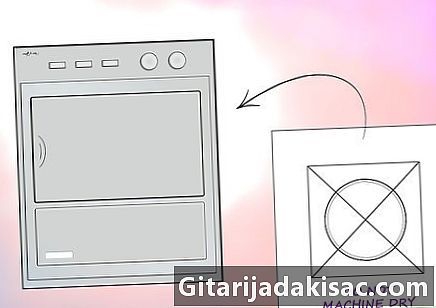 Как да миете вискоза
