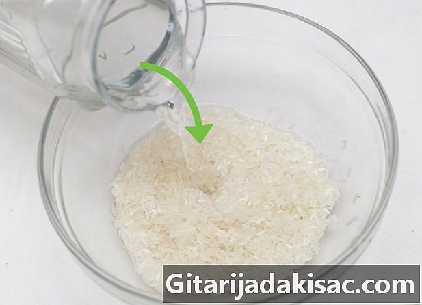 איך לשטוף אורז