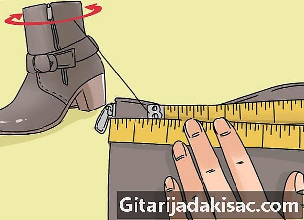 如何测量靴子的杆高