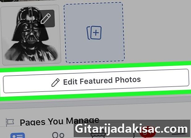 Facebook에서 추천 사진을 편집하는 방법