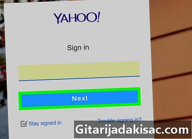 Yahoo!を変更する方法郵便