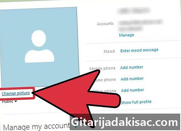 Как редактировать свой профиль в Skype