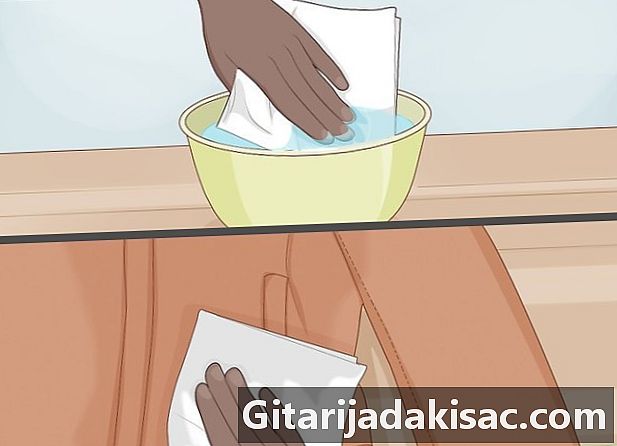 كيفية تنظيف الجلود